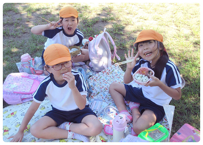 たくさんの遠足