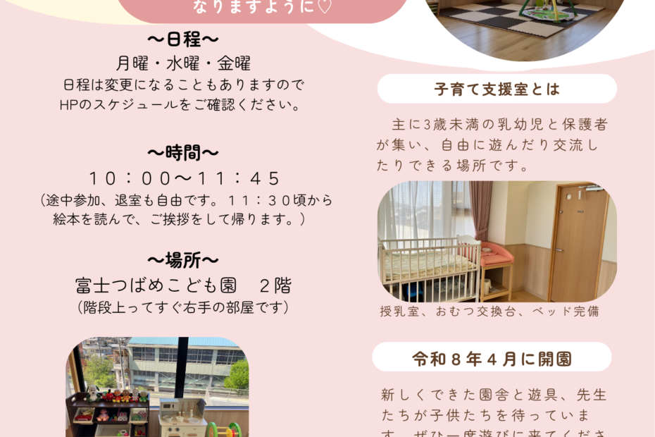 かず様☆専用ページです。 【公式通販】