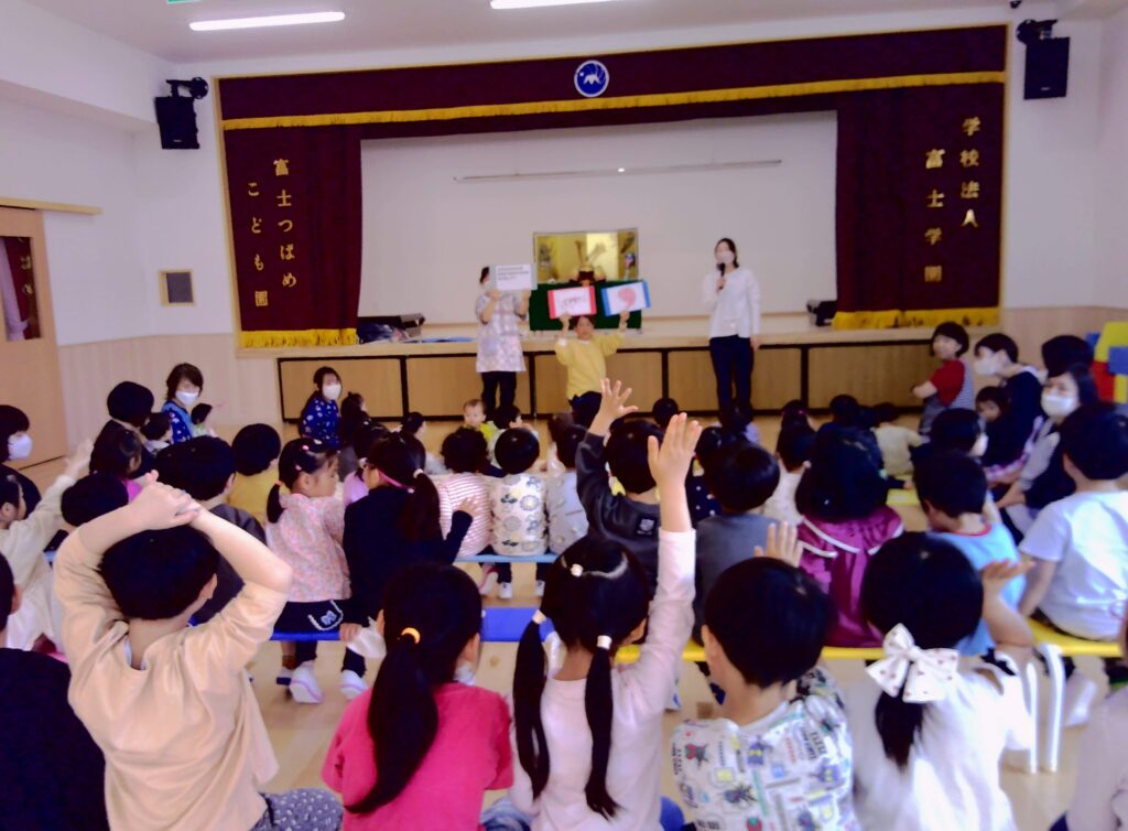 こどもの日の集い